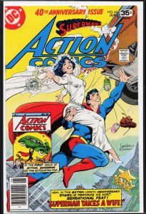 Action Comics #484 (1978) Superman
