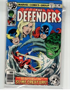 The Defenders #65 (1978) The Defenders