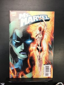 Ms. Marvel Special (2007) nm