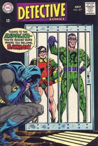 Detective Comics (1937 series)  #377, VG (Stock photo)