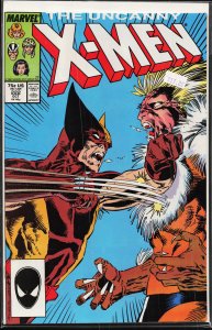 The Uncanny X-Men #222 (1987) X-Men