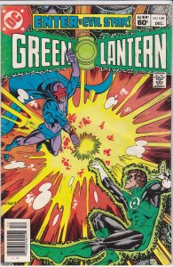 Green Lantern #159