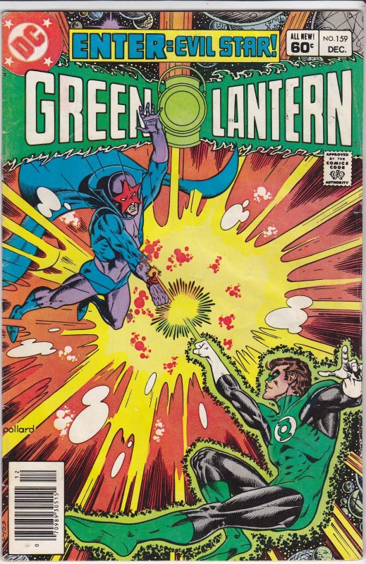 Green Lantern #159