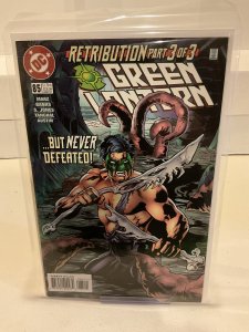Green Lantern #85  1997  9.0 (our highest grade)