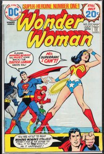 Wonder Woman #212 (1974) Wonder Woman