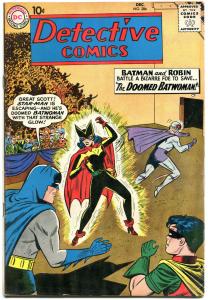 DETECTIVE COMICS #286, VG+, Bob Kane, Caped Crusader, 1937 1960, more in store