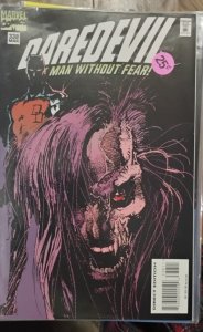Daredevil # 338  1995  Marvel DISNEY kingpin Bill Sienkiewicz cover