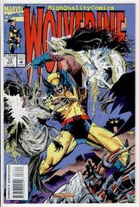 WOLVERINE #73, NM-, Rubinstein, Jubilee,1988, Sentinel, more in store