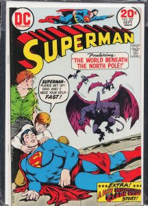 Superman #267 (1973) Superman
