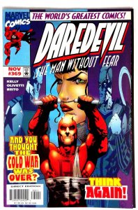 Daredevil #369 (1997) VF/NM Marvel