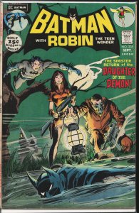 Batman #235 (1971) Batman