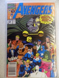 AVENGERS # 332