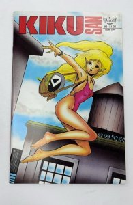 Kiku San #3 (1989)