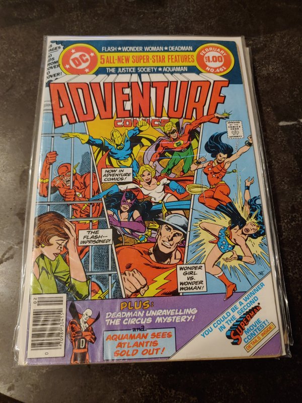 Adventure Comics #461 (1979)