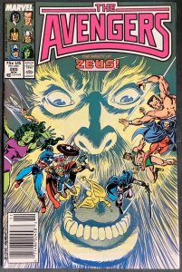Avengers #285 Newsstand Edition (1987, Marvel) VF+