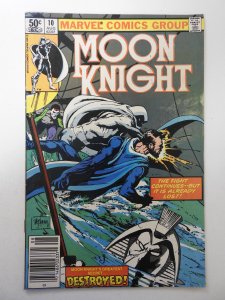 Moon Knight #10 (1981) VG+ Condition