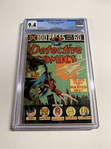 Detective Comics 442 Cgc 9.4 Ow/White Pages Dc Comics Batman Bronze