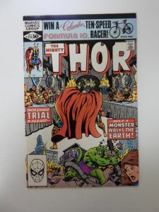 Thor #313 (1981) VF+ condition