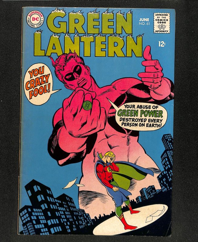 Green Lantern 61 Full Runs And Sets Dc Comics Green Lantern Superhero Hipcomic 8013