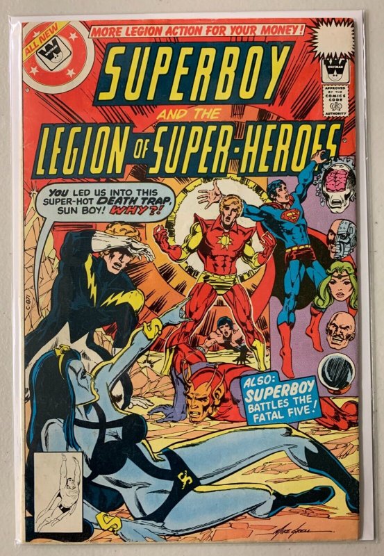 Superboy #246 Whitman 5.0 VG/FN (1978)