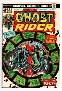 Ghost Rider #7 - 1974 - VG 