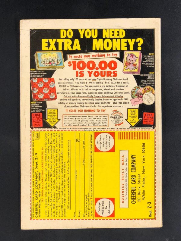 The Adventures of Little Archie #67 (1971)