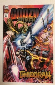 Godzilla Rivals Vs King Ghidorah 1:10 Variant