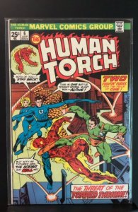The Human Torch #6 (1975)