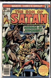 Son of Satan #7 (1976) Son of Satan