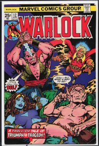 Warlock #12 (1976) Warlock