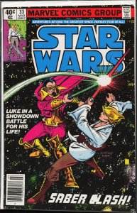 Star Wars #33 (1980) Star Wars