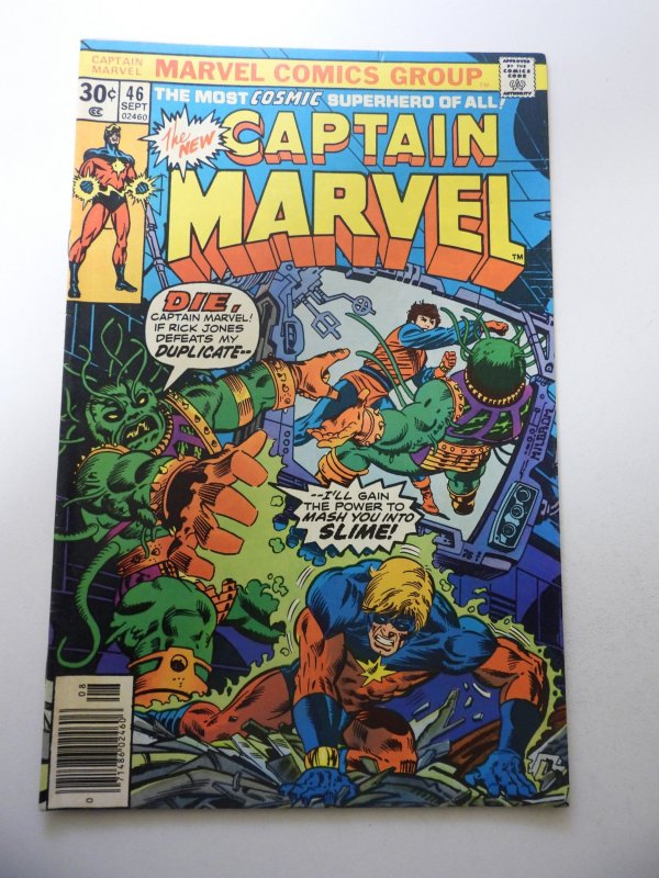 Captain Marvel #46 (1976) FN+ Condition