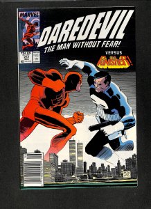 Daredevil #257