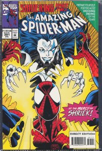 The Amazing Spider-Man #391 (1994) Spider-Man