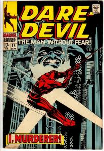 DAREDEVIL 44 VG Sept. 1968