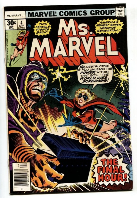 MS. MARVEL #4-1977-comic book-Bronze Age Marvel VF