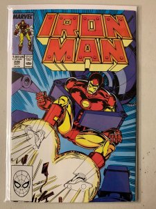 Iron Man comics lot #201-246 33 diff avg 8.0 (1985-89)