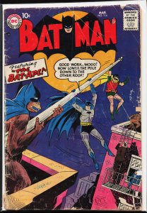 Batman #114 (1958) Batman and Robin