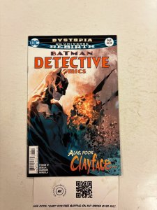 Detective Comics #964 NM DC Comic Books Batman Robin Nightwing 19 HH80