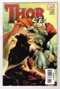 Thor #5 (2008)  FIRST APPEARANCE Lady Loki