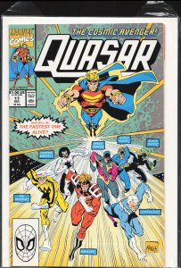 Quasar #17 (1990) Quasar