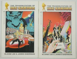 Transmutation of Ike Garuda #1-2 VF/NM complete series Elaine Lee Epic comic set 
