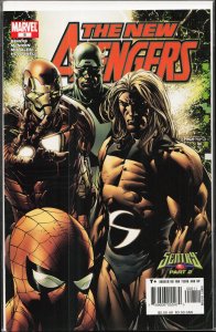 New Avengers #8 (2005) The Avengers