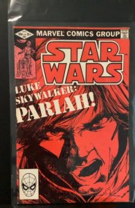 Star Wars #62 (1982)