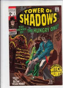 Tower of Shadows 2 strict NM-  9.2 High-Grade  Marvel Horror Gem