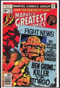 Marvel's Greatest Comics #74 (1977) Fantastic Four