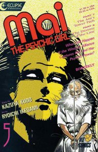 Mai The Psychic Girl #5 Eclipse Viz Comics July Jul 28 1987 (VF+)