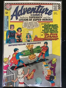 Adventure Comics #356 (1967)