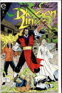 Dragon Lines #4 (1993) Dragon Lines