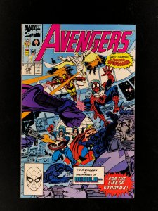 The Avengers #316 (1990) NM High Grade!